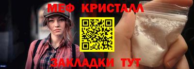 кокс Кумертау