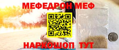 мет Кулебаки
