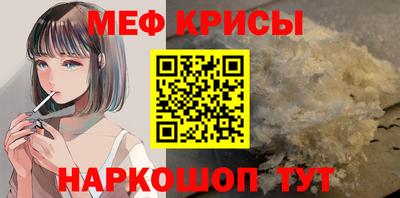 кокс Кумертау