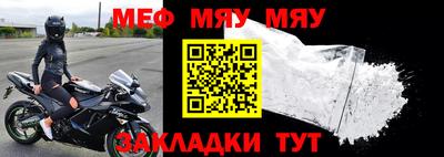 кокс Кумертау