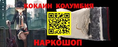 MESCALINE Кунгур