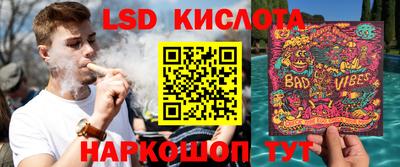 мет Кулебаки
