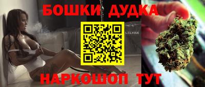 кокс Кумертау