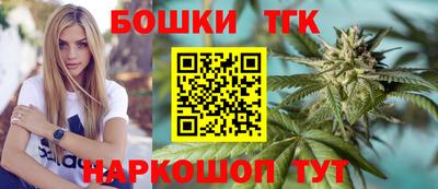 кокс Кумертау