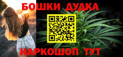 мет Кулебаки