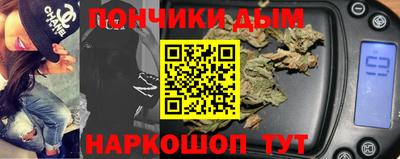 кокс Кумертау