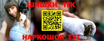 MESCALINE Кунгур