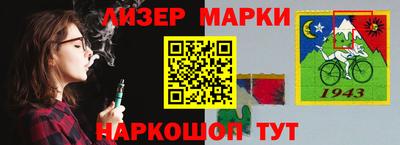 кокс Кумертау