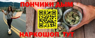 мет Кулебаки