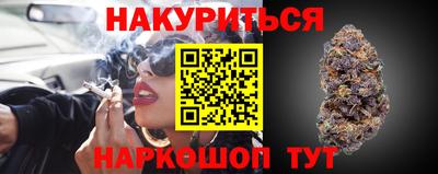 кокс Кумертау