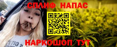 кокс Кумертау