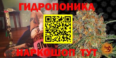 кокс Кумертау