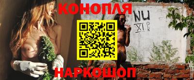мет Кулебаки