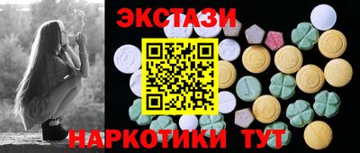 кокс Кумертау