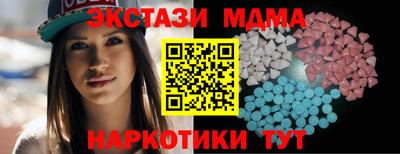 кокс Кумертау