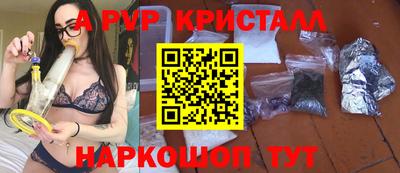 MESCALINE Кунгур