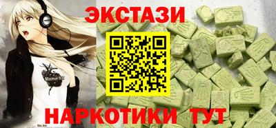 мет Кулебаки