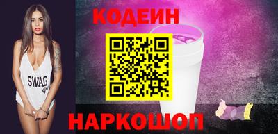 мет Кулебаки