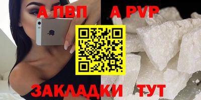 MESCALINE Кунгур