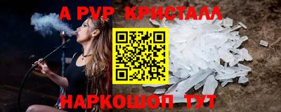 мет Кулебаки