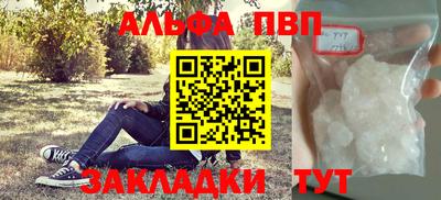 кокс Кумертау