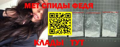 кокс Кумертау