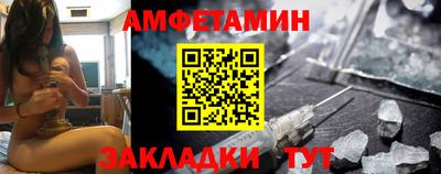 мет Кулебаки