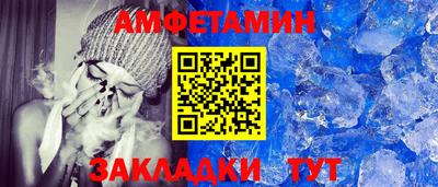 MESCALINE Кунгур