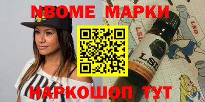 мет Кулебаки
