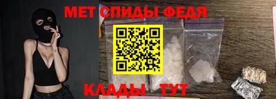 MESCALINE Кунгур