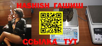 MESCALINE Кунгур