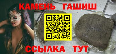мет Кулебаки