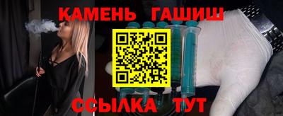 MESCALINE Кунгур