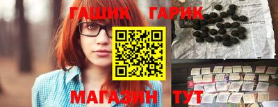 кокс Кумертау