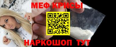 мет Кулебаки