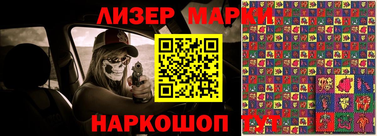 mega   Вход с VPN  Лсд 25 экстази  Камышлов  LSD-25 экстази ecstasy 